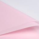 Gift paper - Pianura