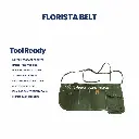 TL-1021 FLORIST BELT 5.webp