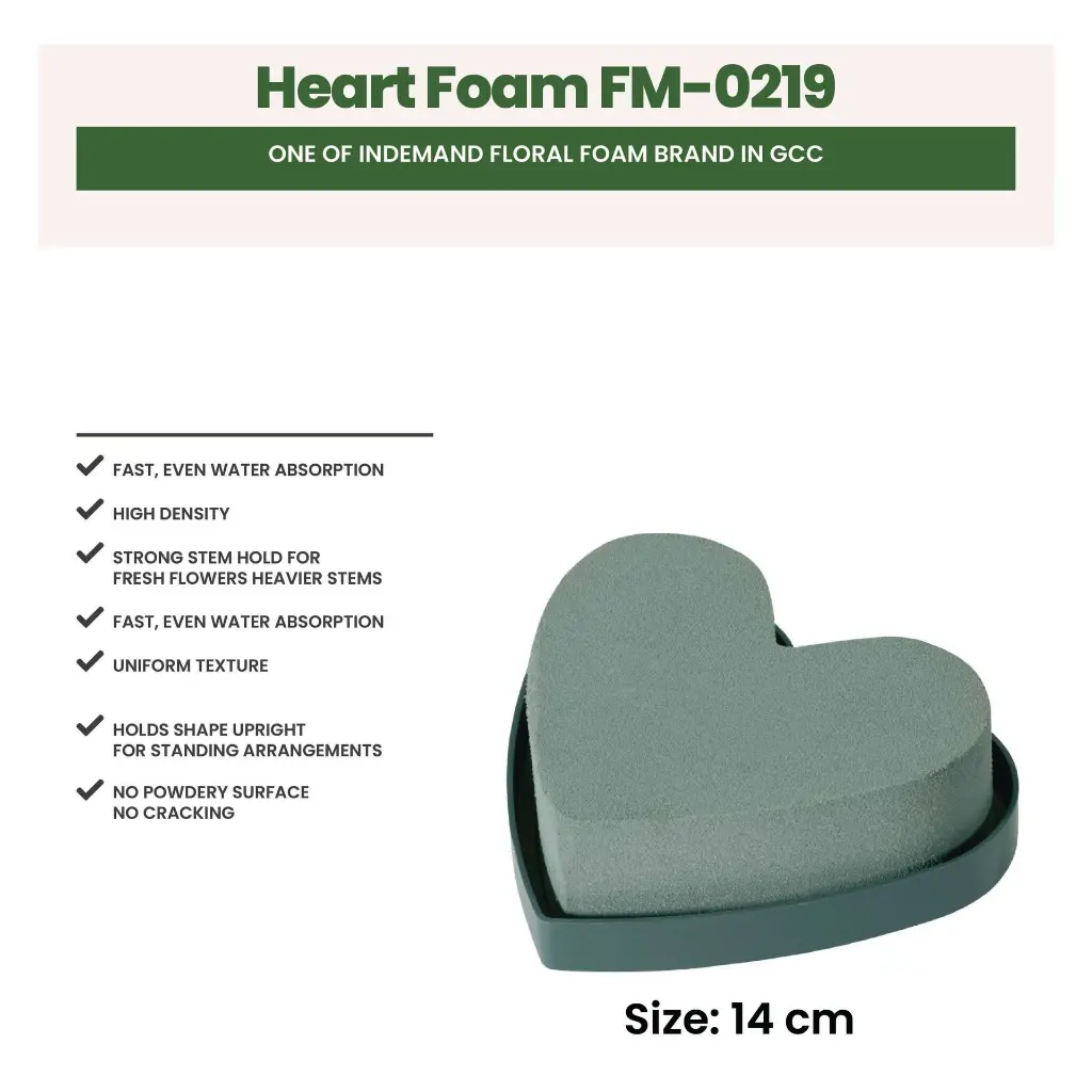 HEART-FOAM 14CM 5.webp