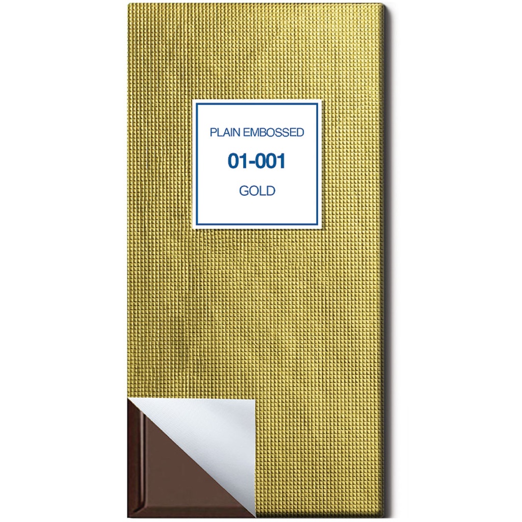 Chocolate Paper - Laminated - PLAIN EMBOSSED
