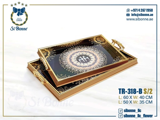 [TR-318 B] Wooden Tray TR-318