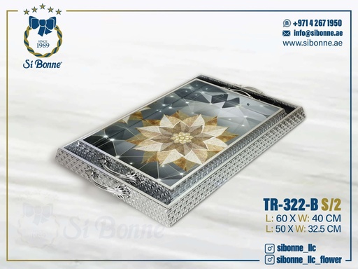 [TR-322 B] Wooden Tray TR-322