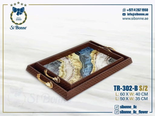 [TR-302 B] Wooden Tray TR-302