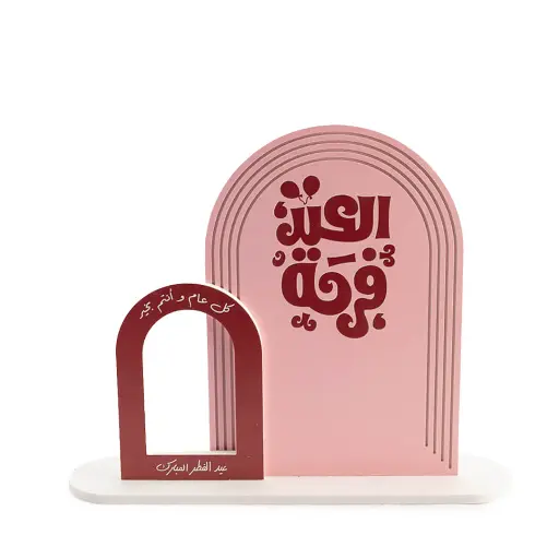[AC-124] ACRYLIC STAND