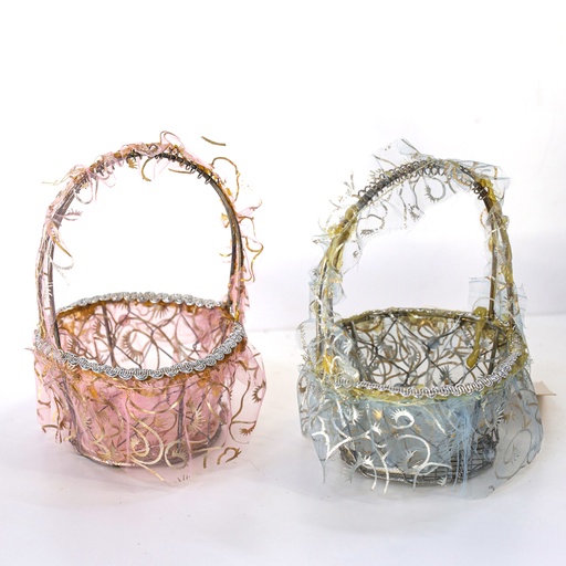 [05-011-01690] Metal Baby Decoration A0931 /P& B/ 09-77, 09-78