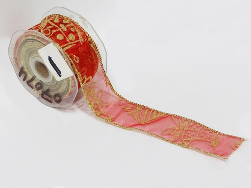 [02-037-07074] Ribbon/ YQ262-0150-C002- 8yd 07074