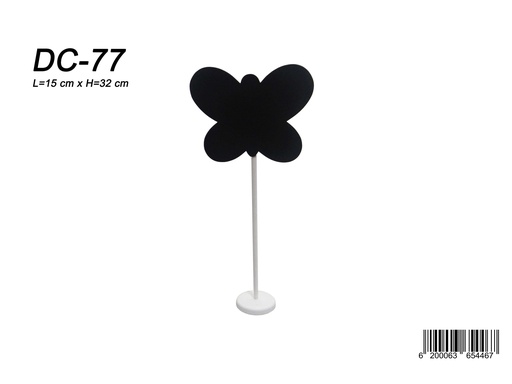 [05-011-54467] Ceramic Decoration DC-77