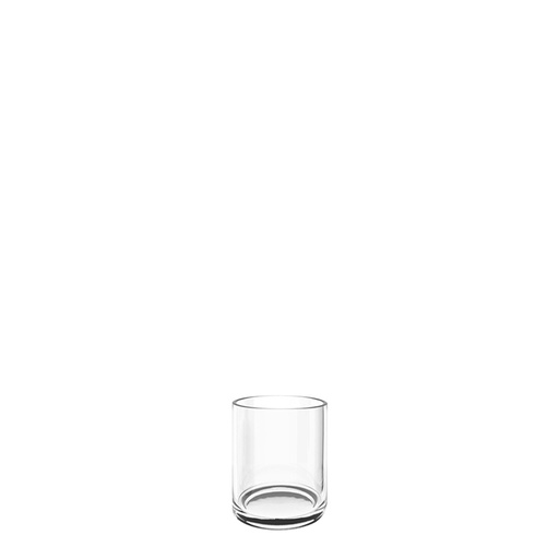 [GS-535] Cylinder Glass Vase GS-535