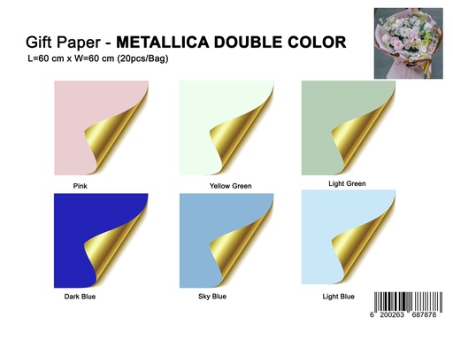 [GIFT PAPER - METALLICA DOUBLE COLOR] GIFT PAPER - METALLICA DOUBLE COLOR