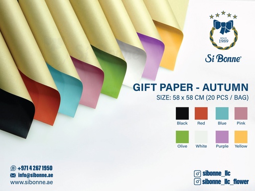 Gift Paper - Autumn