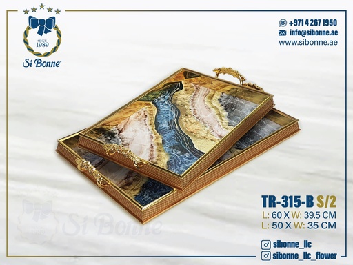 [TR-315 B] Wooden Tray TR-315